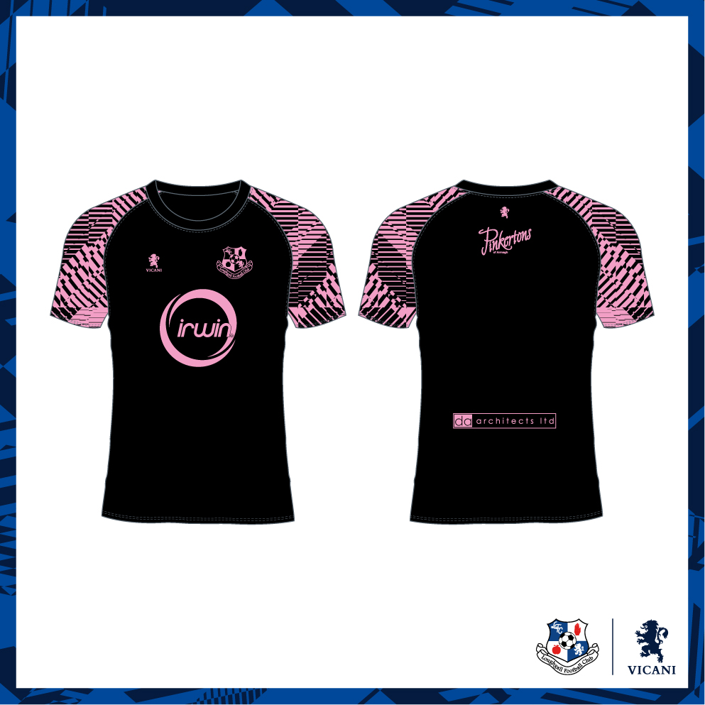 Loughgall FC – Third Jersey (Kids) - KIT Sportswear