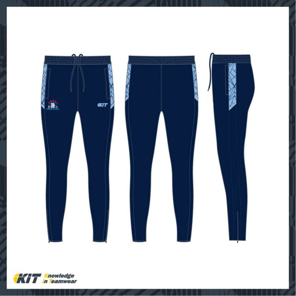 Abbey Primary School - Skinny Pant